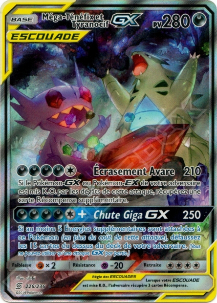SL11 [FR] UNM 226 MEGA-TENEFIX ET TYRANOCIF GX (ULTRA RARE)