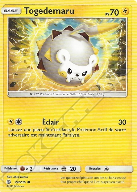 SL12 - 074 TOGEDEMARU