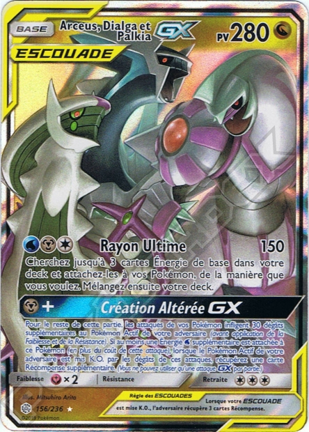 SL12 [FR] CEC 156 ARCEUS, DIALGA ET PALKIA-GX (ULTRA RARE)