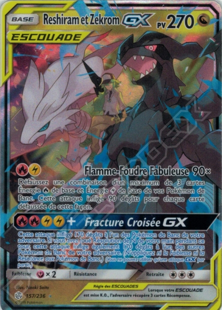SL12 [FR] CEC 157 RESHIRAM ET ZEKROM-GX (ULTRA RARE)