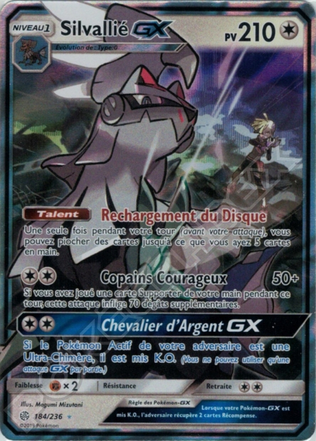SL12 [FR] CEC 184 SILVALLIE-GX (ULTRA RARE)