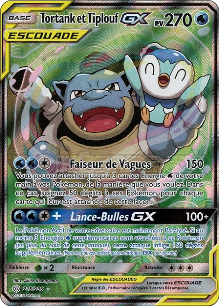 SL12 [FR] CEC 215 TORTANK ET TIPLOUF-GX (ULTRA RARE)