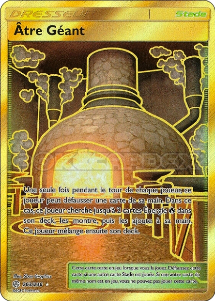 SL12 - 263 ATRE GEANT (SECRETE GOLD)