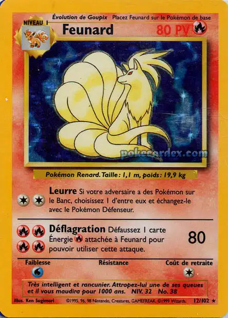 W01 [FR] BS (ED2) 012 FEUNARD (HOLO)