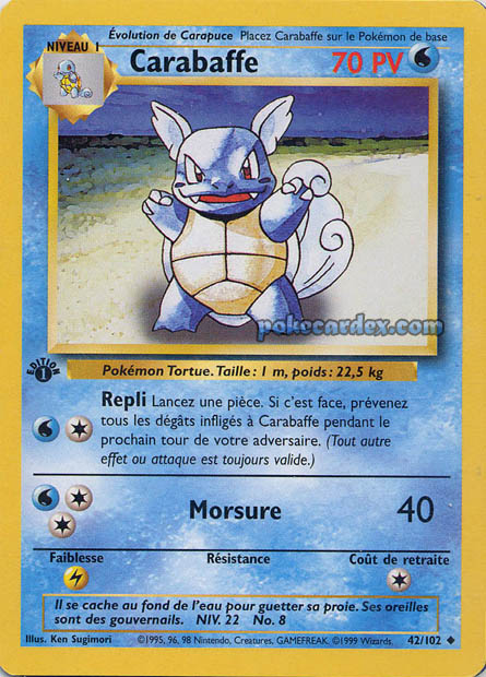 W01 [FR] BS (ED2) 042 CARABAFFE (UNCO)