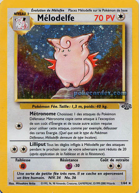 W02 JU 001 MELODELFE (HOLO) - [FR]