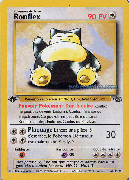 W02 [FR] JU (ED2) 027 RONFLEX (RARE)