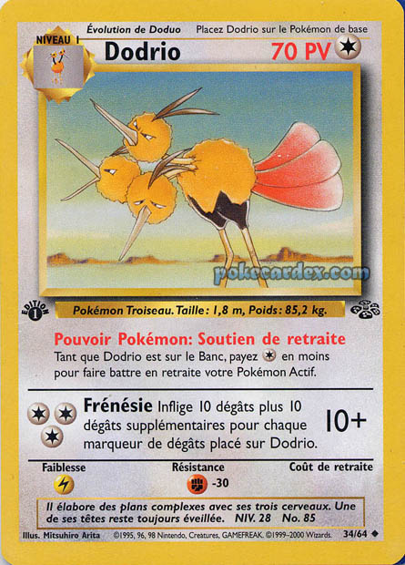 W02 [FR] JU (ED2) 034 DODRIO (UNCO)