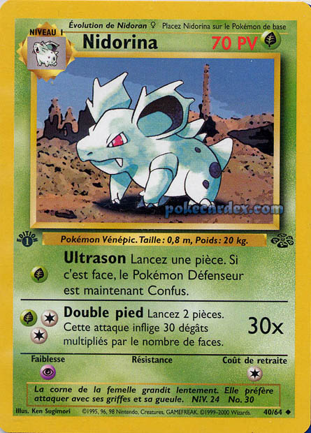 W02 [FR] JU (ED2) 040 NIDORINA (UNCO)