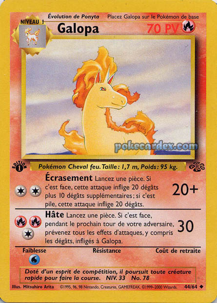 W02 [FR] JU (ED2) 044 GALOPA (UNCO)