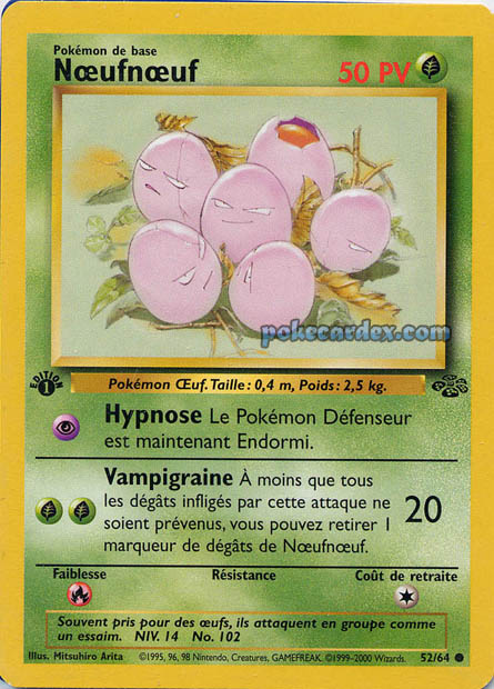 W02 [FR] JU (ED2) 052 NOEUNOEUF (COMMUNE)