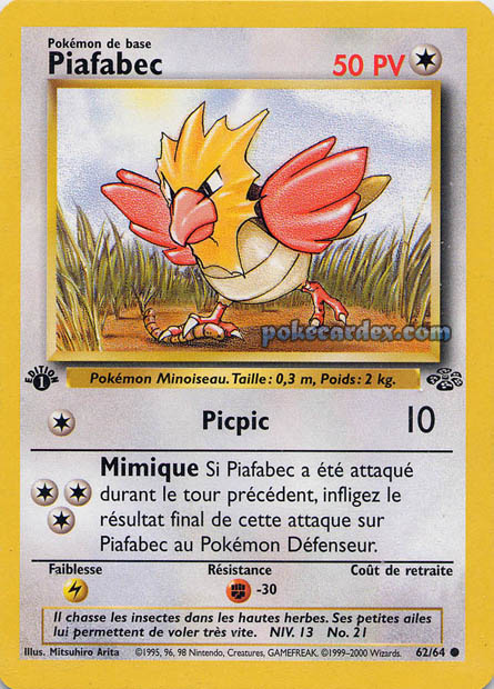 W02 [FR] JU (ED2) 062 PIAFABEC (COMMUNE)