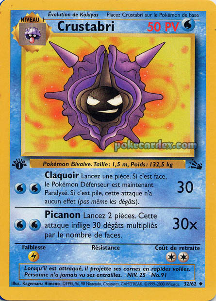 W03 [FR] FO (ED2) 032 CRUSTABRI (UNCO)