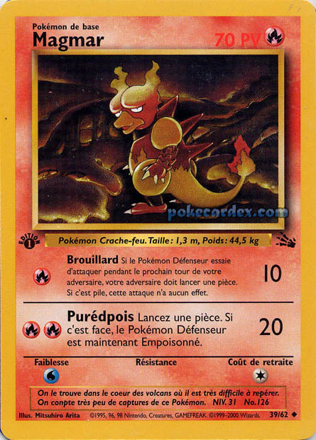 W03 [FR] FO (ED2) 039 MAGMAR (UNCO)