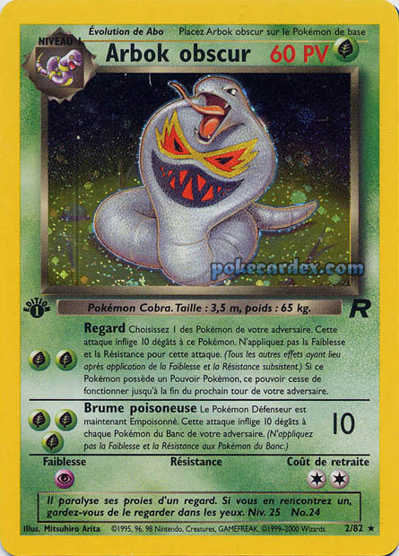 W04 [FR] TR (ED2) 002 ARBOK OBSCUR (HOLO)