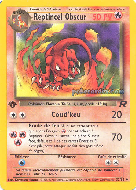 W04 [FR] TR (ED2) 032 REPTINCEL OBSCUR (UNCO)