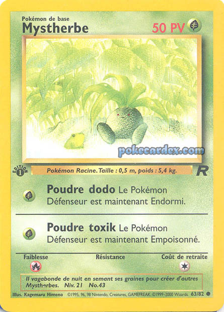 W04 [FR] TR (ED2) 063 MYSTHERBE (COMMUNE)