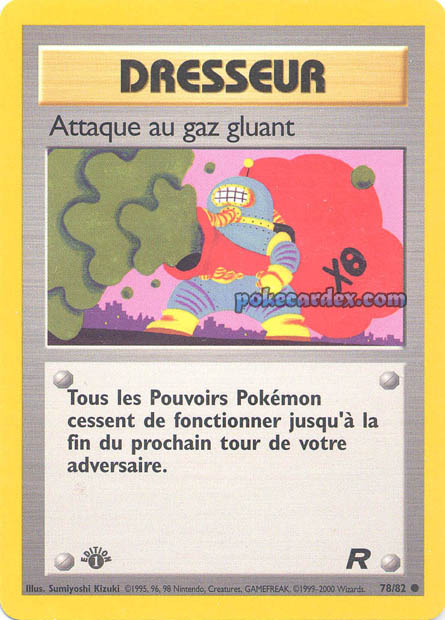 W04 [FR] TR (ED2) 078 ATTAQUE AU GAZ GLUANT (COMMUNE)