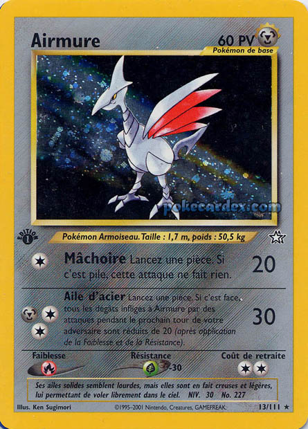 W05 [FR] NG (ED2) 013 AIRMURE (HOLO)