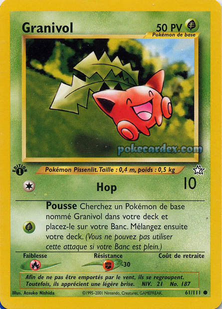 W05 [FR] NG (ED2) 061 GRANIVOL (COMMUNE)