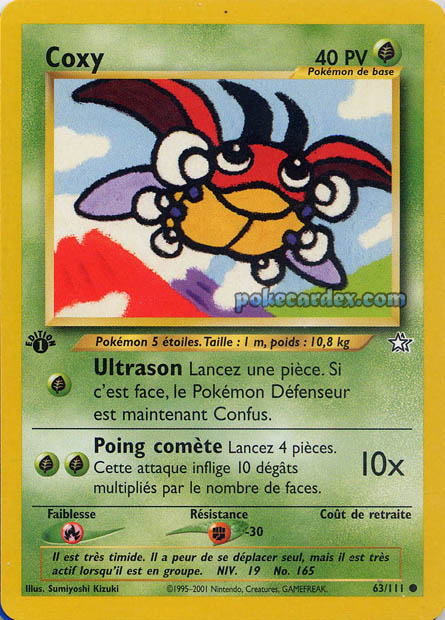 W05 [FR] NG (ED2) 063 COXY (COMMUNE)