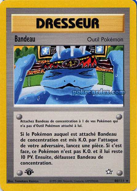 W05 [FR] NG (ED2) 086 BANDEAU (RARE)