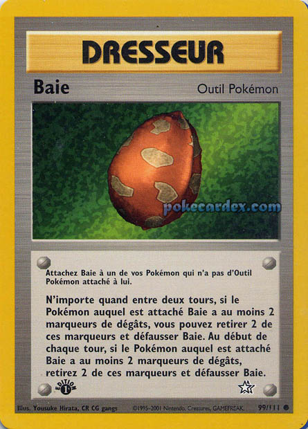 W05 [FR] NG (ED2) 099 BAIE (COMMUNE)