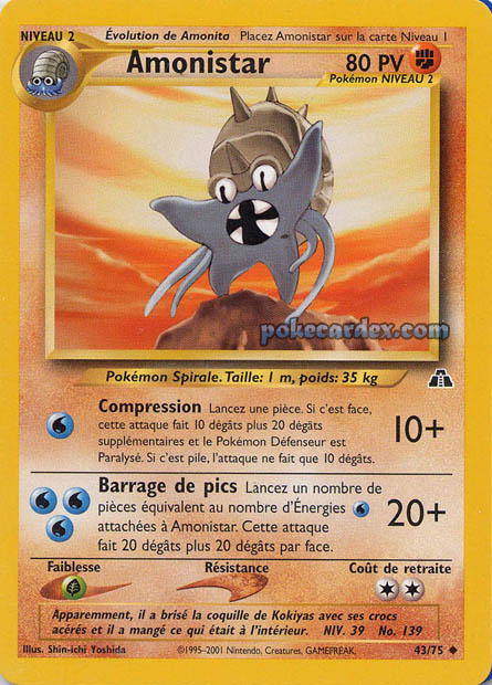 W06 [FR] NDI (ED2) 043 AMONISTAR (UNCO)