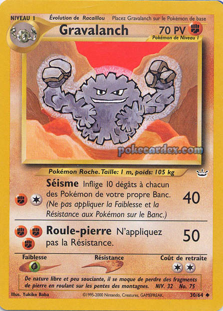 W07 [FR] NR (ED2) 030 GRAVALANCH (UNCO)