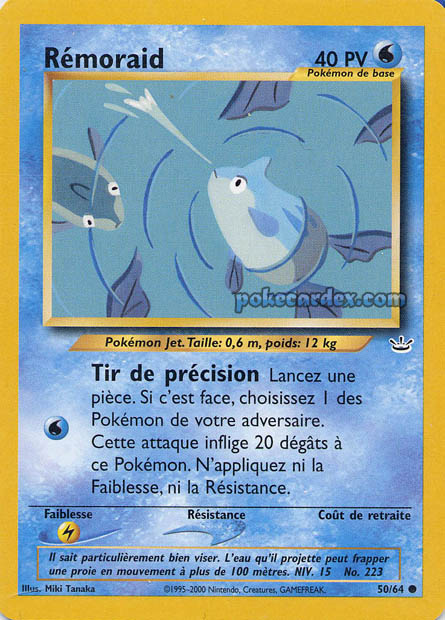 W07 [FR] NR (ED2) 050 REMORAID (COMMUNE)