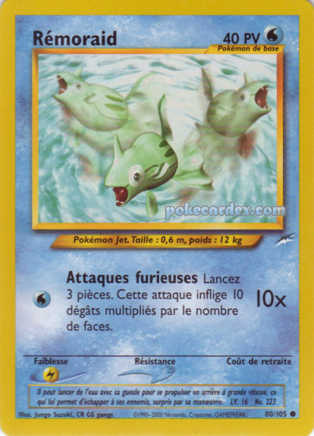 W08 [FR] NDE (ED2) 080 REMORAID (COMMUNE)