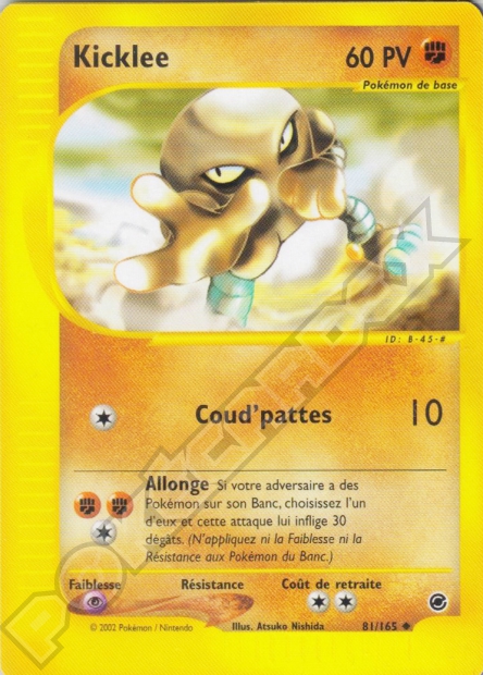 W09 [FR] EX 081 KICKLEE (UNCO)