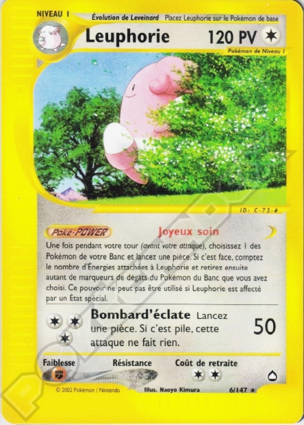 W10 [FR] AQ 006 LEUPHORIE (RARE)