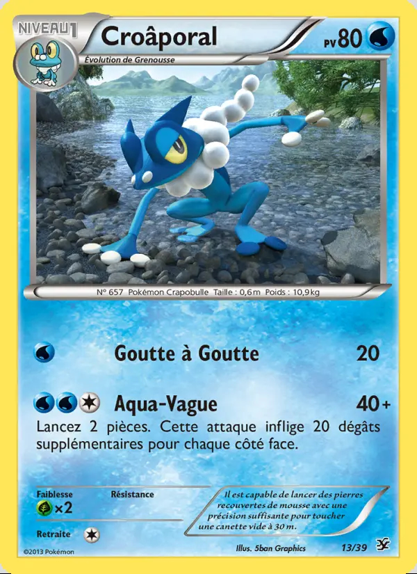 XY00 [FR] KSS 013 CROAPORAL (PROMO)