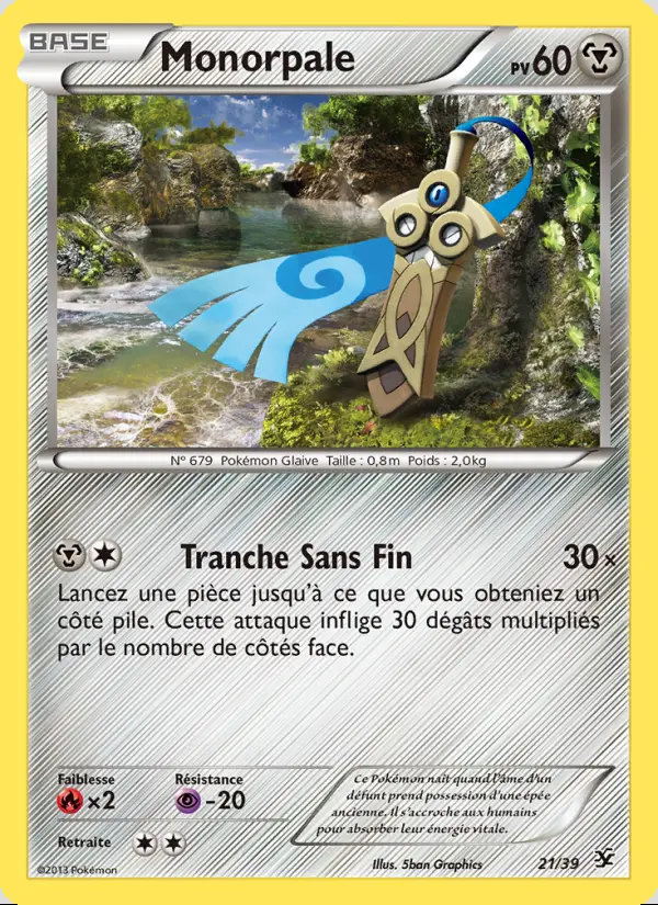 XY00 [FR] KSS 021 MONORPALE (PROMO)