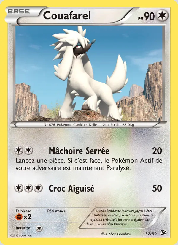 XY00 [FR] KSS 032 COUAFAREL (PROMO)