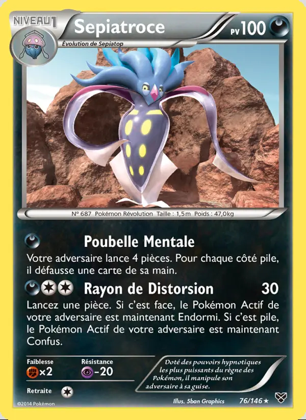 XY01 [FR] XY (REVERSE) 076 SEPIATROCE (RARE)
