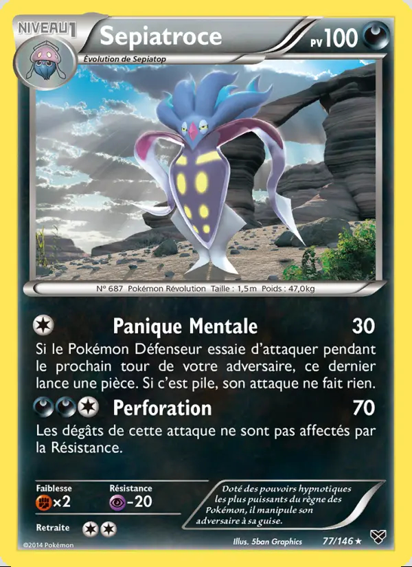 XY01 [FR] XY (REVERSE) 077 SEPIATROCE (RARE)