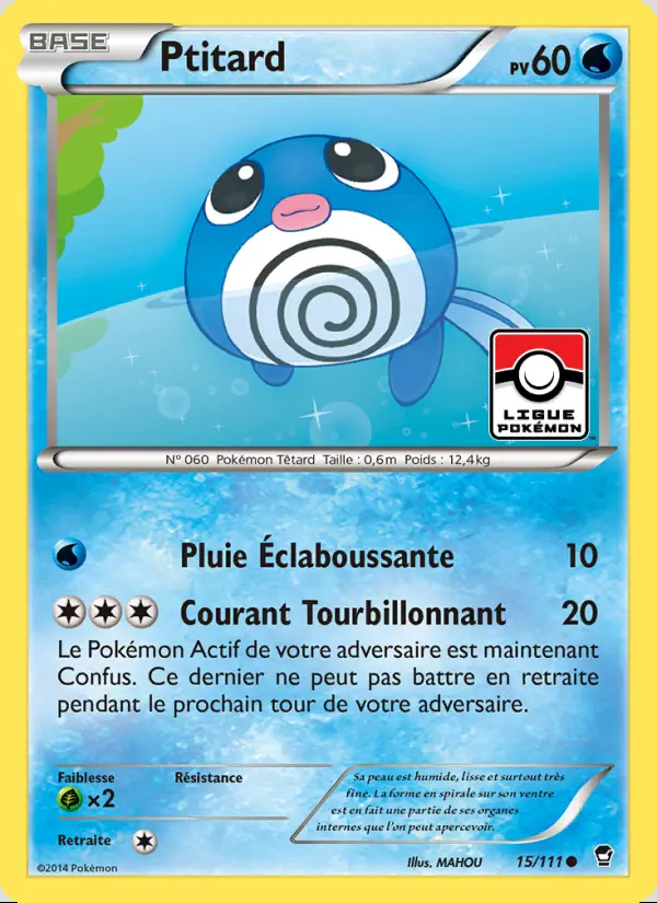 XY03 [FR] FFI 015 PTITARD