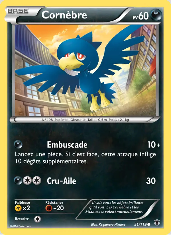 XY04 [FR] PHF (REVERSE) 051 CORNEBRE