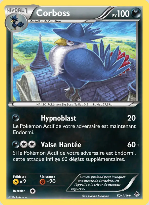 XY04 [FR] PHF (REVERSE) 052 CORBOSS (RARE)