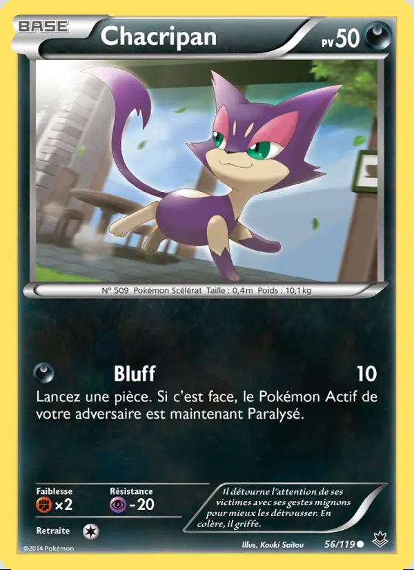 XY04 [FR] PHF (REVERSE) 056 CHACRIPAN