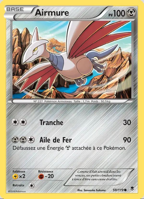XY04 [FR] PHF (REVERSE) 059 AIRMURE