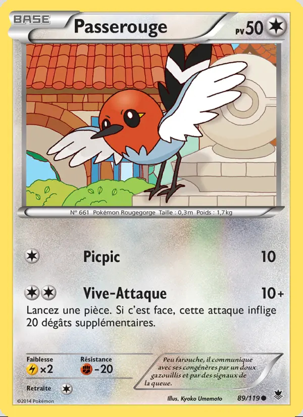 XY04 [FR] PHF (REVERSE) 089 PASSEROUGE