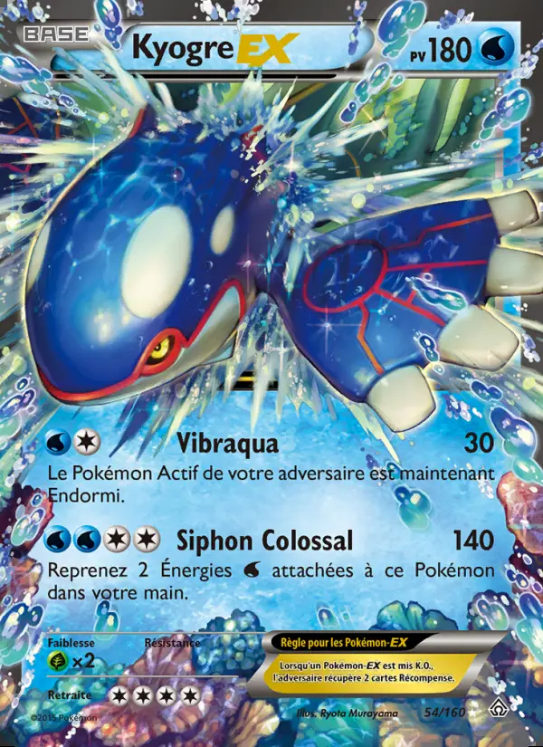 XY05 [FR] PRC 054 KYOGRE-EX (ULTRA RARE)
