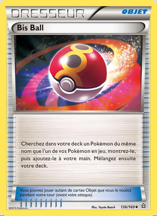 XY05 - 136 BIS BALL (REVERSE)