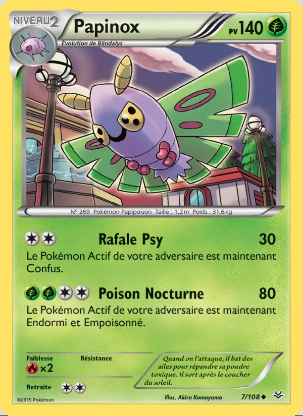 XY06 [FR] ROS (REVERSE) 007 PAPINOX