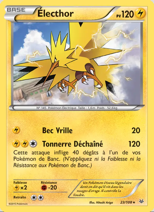 XY06 [FR] ROS (REVERSE) 023 ELECTHOR (RARE)