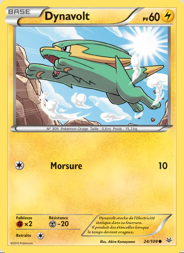 XY06 [FR] ROS (REVERSE) 024 DYNAVOLT