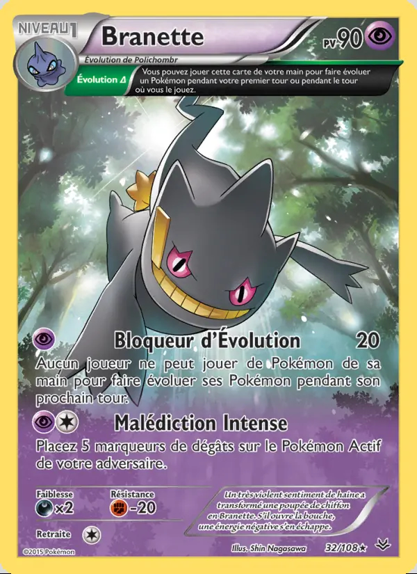XY06 [FR] ROS 032 BRANETTE (RARE)